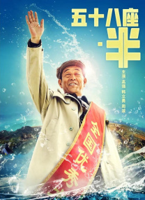 国产亚洲一区二区精品张柏芝